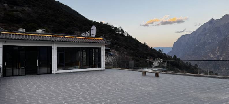 云逸雅院·Vista山奢丨日照金山休闲旅居别院(虎跳峡景区店)图片