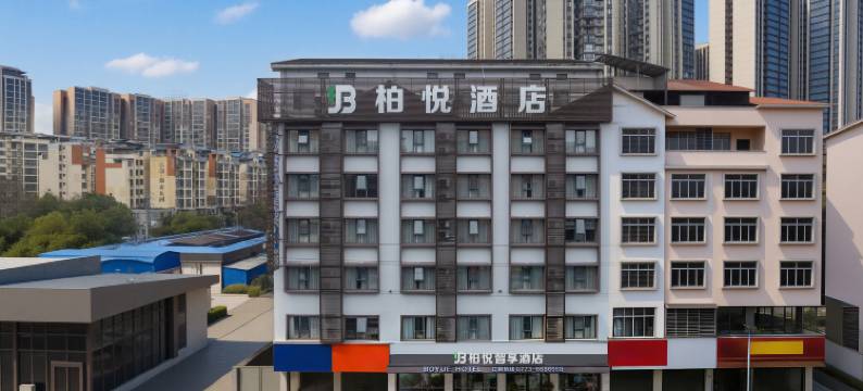 柏悦智享酒店(桂林兴安店)图片