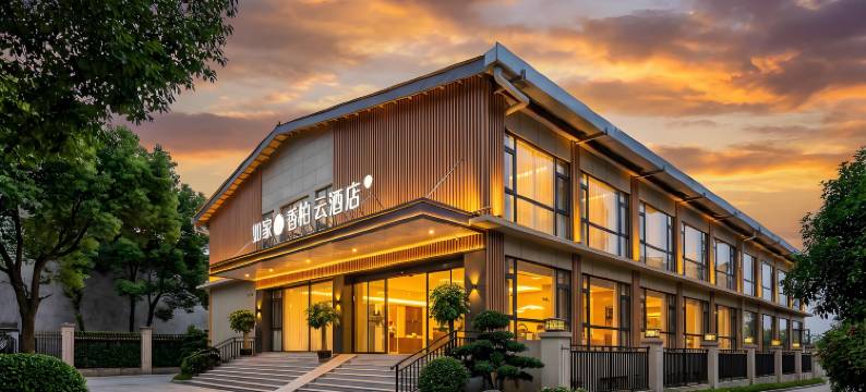 如家睿柏·云酒店(成都天府国际机场店)图片