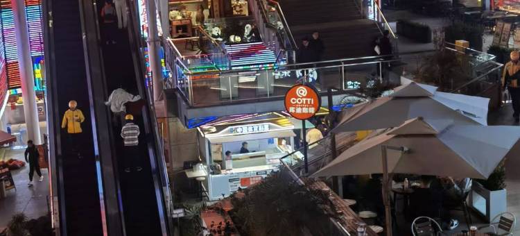 英伦酒店(世纪金源店)图片
