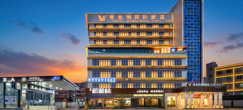 维也纳国际酒店(深圳龙岗新塘围地铁站店)图片