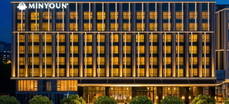 南京明宇豪雅饭店图片