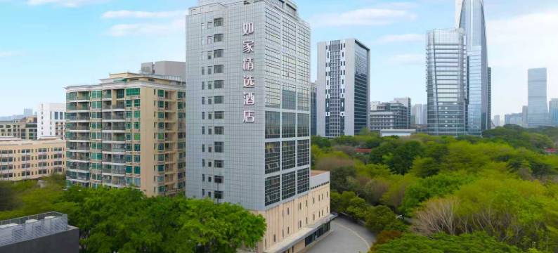 如家精选酒店(深圳南山科技园店)图片
