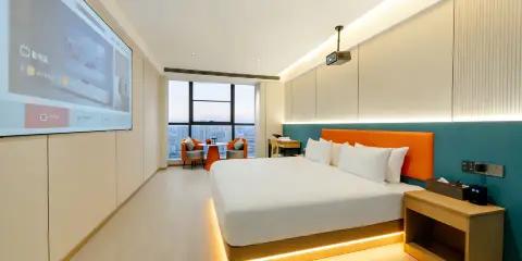 君安酒店(上饒高鐵站店)