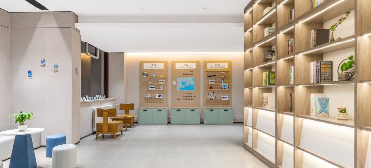 如家驿居酒店(青岛五四广场芝泉路地铁站店)图片
