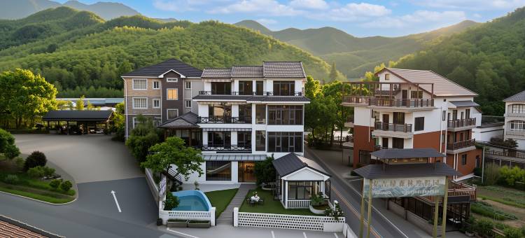 安吉安舍民宿(中国大竹海景区卧虎藏龙影视基地店)图片
