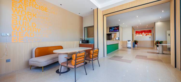 贝壳酒店(上海奉贤电子信息技术学院店)图片