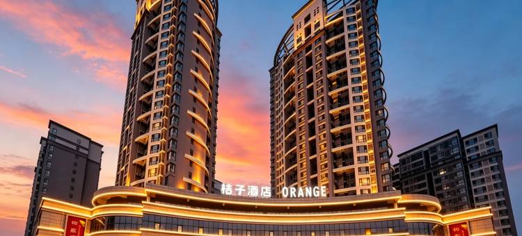 桔子酒店(滕州龙泉路店)图片