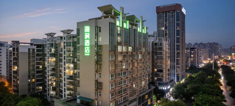 海润酒店(赣州站店)图片