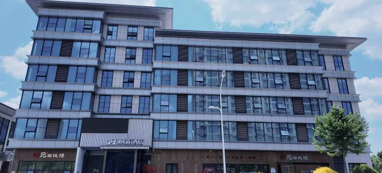 延安枫霖酒店(新区吾悦广场店)图片