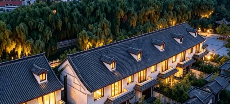 曲阜夫子宾舍·一府三院十六堂|庭院别墅(三孔景区店)图片