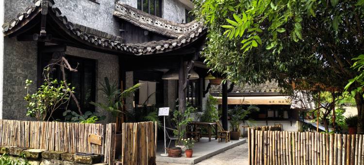 仙渡民宿(桃花潭店)图片