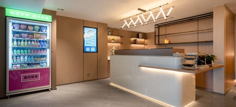 叶与晨电竞电影酒店(邯郸东站美乐城店)图片
