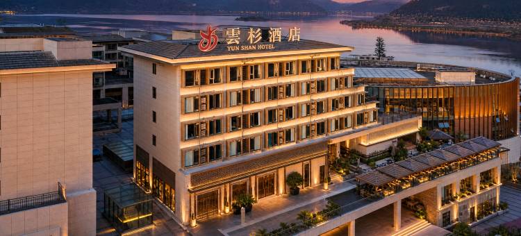 阆中雲杉酒店图片