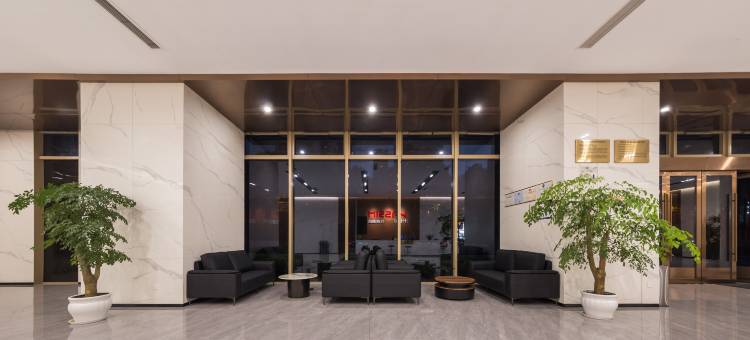万信酒店(合肥滨湖会展中心店 )图片