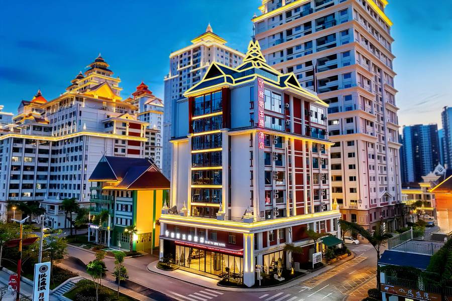臨滄雅斯玉璟酒店(玉龍湖公園佤文化廣場店)