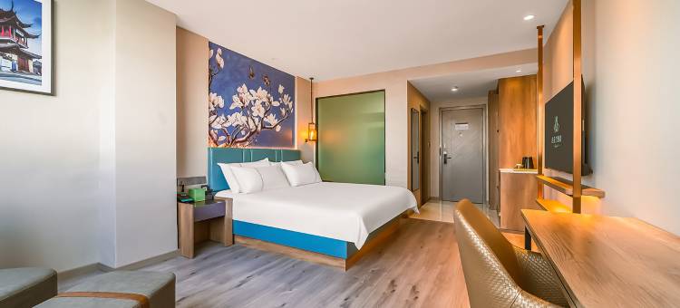 白玉兰酒店(高邮市文游中路店)图片