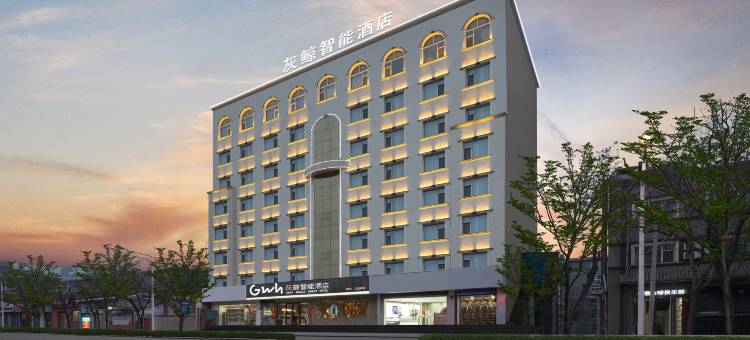 灰鲸智能酒店(临汾平阳广场店)图片