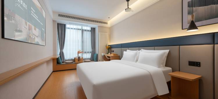 银座和美酒店(济南二环南路山东大学国家大学科技园店)图片