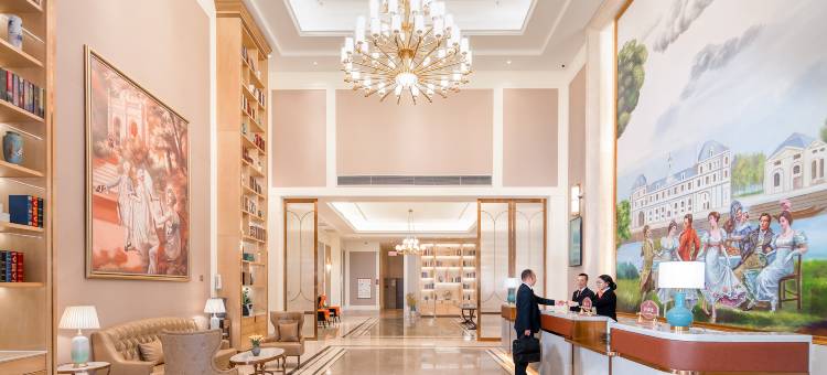 维也纳酒店(普定星博国际店)图片