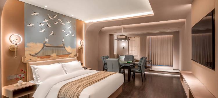 隐庐酒店(郑州火车站西广场二七万达广场店)图片