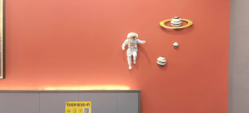 宿隐民宿(绿地中央广场店)图片