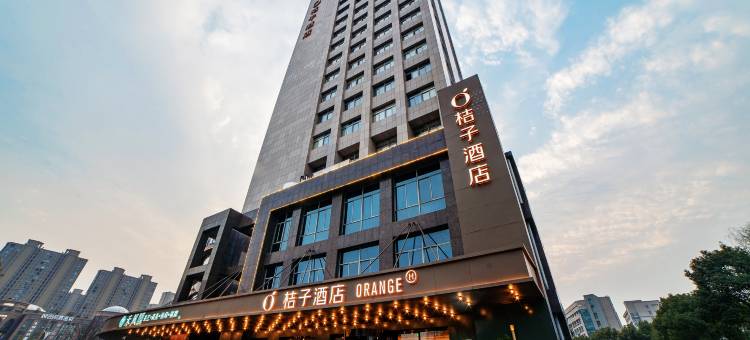 桔子酒店(嘉兴南湖万达广场店)图片