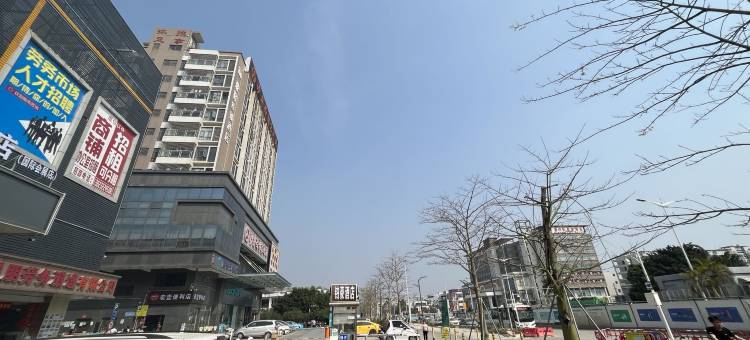 铂豪酒店(深圳国际会展中心店)图片