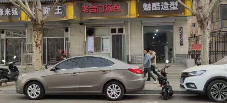 顺捷酒店(石家庄空中花园河北医科大学第一医院店)图片