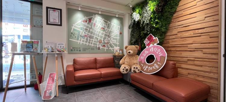 信然文旅-首学图片