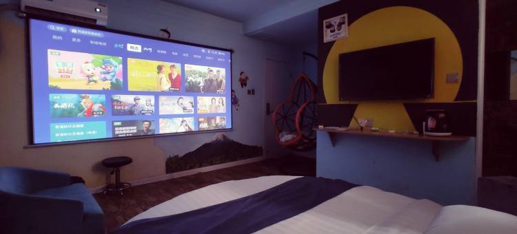 曲阜漫步时光主题宾馆图片