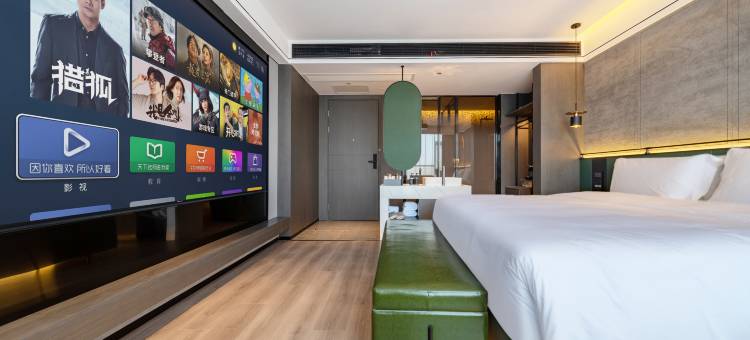 云上观澜·艺术酒店(连云港东海晶都大道牛山北路店)图片