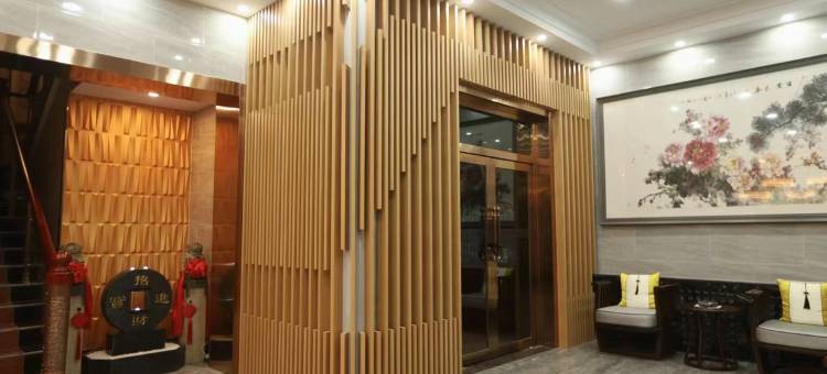 通渭翰隆宾馆图片