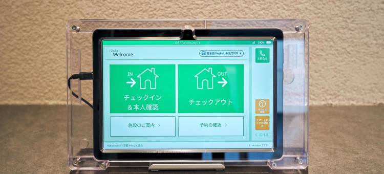 乐天住宿那霸八知门街(Rakuten STAY Naha Yachimun Street)图片