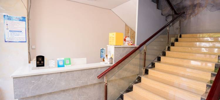 城市之家·云酒店(合肥汽车西站店)图片