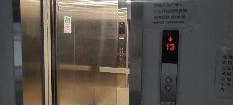 延吉花子民宿(延吉西市场店)图片