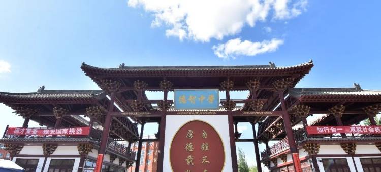 都市118连锁酒店(张北店)图片