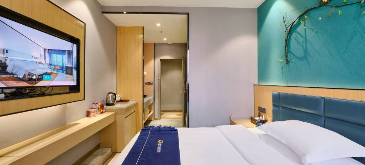 途麦·菲樾时光酒店(达州火车站铁建广场店)图片