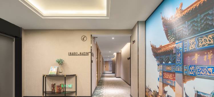 格林豪泰智选酒店(淮安开发区大润发厦门路店)图片