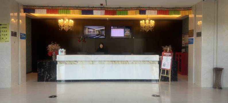 蒙·世家酒店(万达广场店)图片