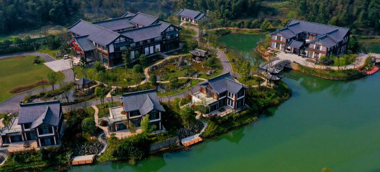 蜀南文旅园林度假酒店图片