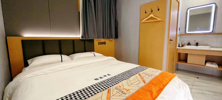 锦逸酒店(包头白云鄂博矿区政府店)图片