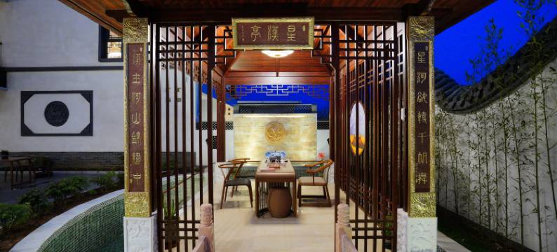 山丘民宿(蓟州车神架风景区店)图片