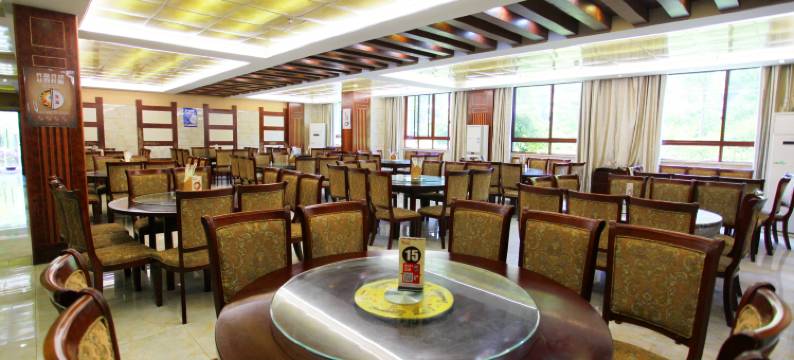 研究中心酒店图片