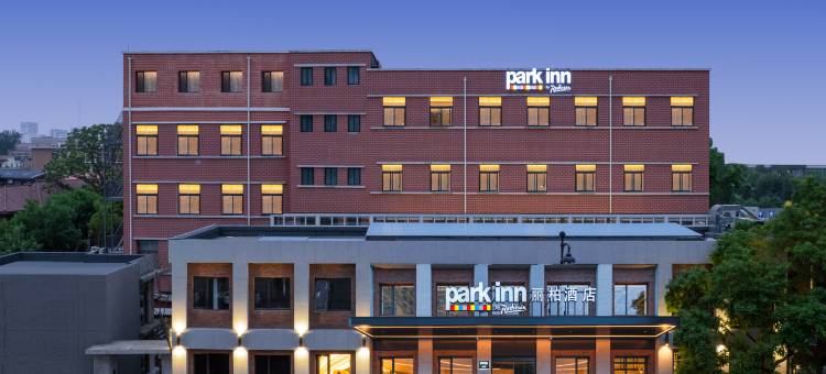 丽柏酒店(天津五大道南京路店)图片