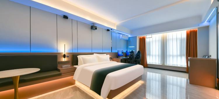 叶与晨电竞电影酒店(石家庄火车站西美花街生活广场店)图片