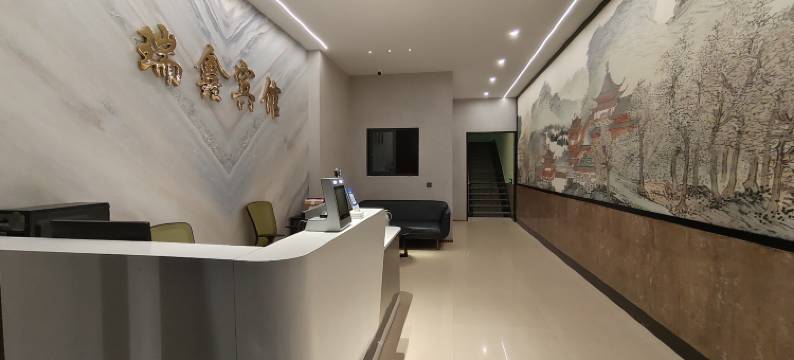 临安昌化瑞鑫宾馆图片