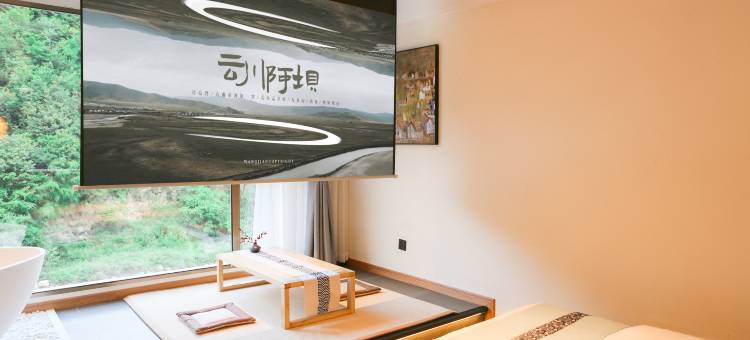 理县阿甲部落风情民宿图片