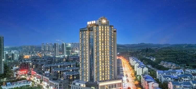 科摩酒店COMO图片