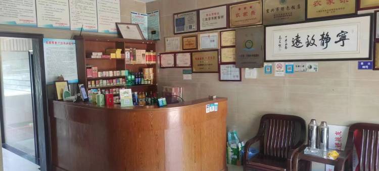 宜兴群乐山庄图片